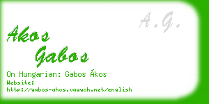 akos gabos business card